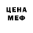 Amphetamine VHQ Bakyt Koshaliev