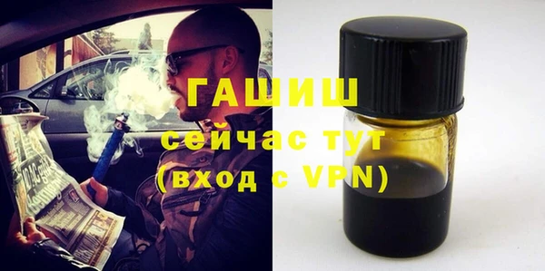 бутик Покачи