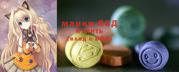 дистиллят марихуана Алзамай