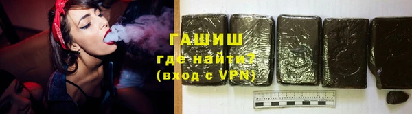 дистиллят марихуана Алзамай