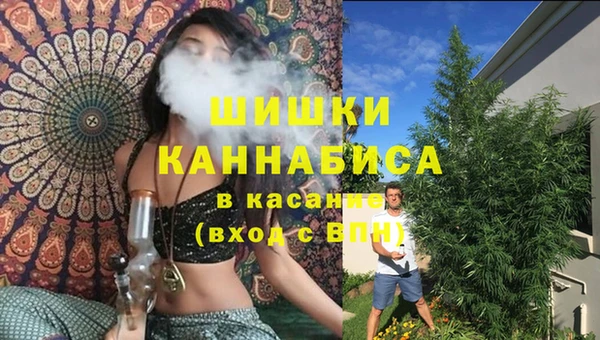 МДПВ Вуктыл