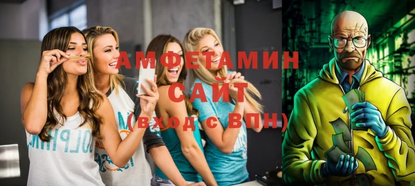 прущий лед Алексеевка