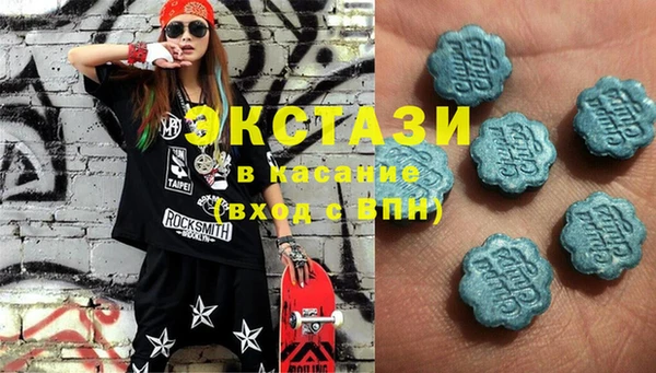 COCAINE Арсеньев